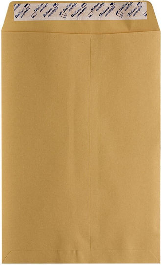 Set of Envelopes Correspondence with Adhesive 25pcs in Yellow Color