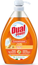 Dual Power Washing-Up Liquid Vinegar with Pump 1lt