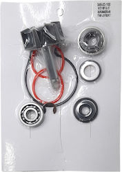 Kit de Reparare Pompa de Apă Suzuki Burgman 125 250 400