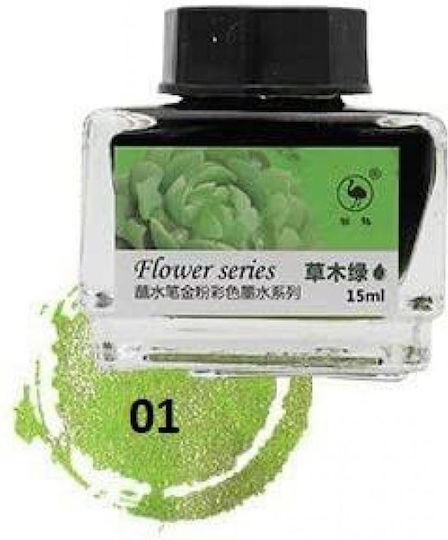 Flower Replacement Ink for Fountain Pen Black 15ml