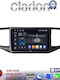 Clarion Car Audio System for Volkswagen Amarok 2017 > 2021 (Bluetooth/USB/WiFi/GPS/Apple-Carplay/Android-Auto)