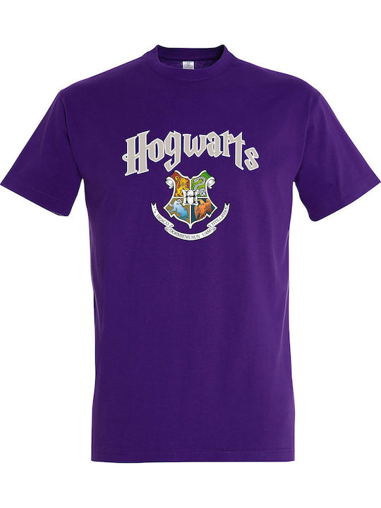 Детска тениска Dark Purple Retro Hogwarts Logo Harry Potter