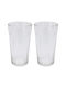 Excellent Houseware Set de pahare pentru apa din Sticlă 350ml 2buc