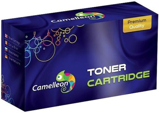 Cartuș toner negru Camelleon Ml-1610d2/mlt-d119s-cp compatibil Samsung Ml1610|1615|1620|2010|2015|2020|ml2510|2570|2571|4321|4521 Xerox 3112|3117|3122|3124|3125; Dell 1100|1110 2k Ștampilă Verde 1.2 Lei "ml-1610d2/mlt-d119s-cp"