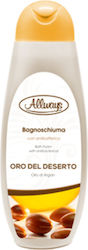 Allways Bubble Bath 750ml Argan