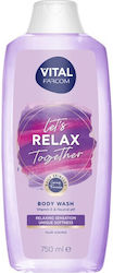 Farcom Vital Душ Гел Relax 750ml Farcom Vital Душ Гел Relax 750ml