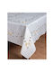 Silk Fashion Christmas Tablecloth L135xW175cm.