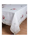 Silk Fashion Christmas Tablecloth L170xW215cm.