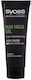 Syoss Max Hold Gel Gel Μαλλιών 250ml