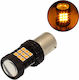 Lamps Car BA15S Canbus LED Orange 12-24V 5W 1pcs