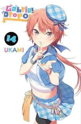 Gabriel Dropout Vol 14 Ukami 0917, Ukami Yen