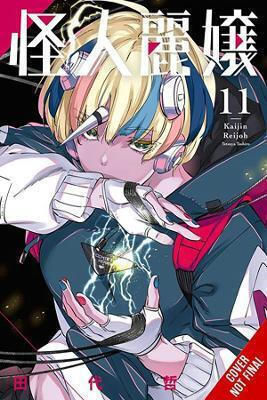 Slasher Maidens Vol 11 Tetsuya Tashiro 1015, Tetsuya Tashiro Yen