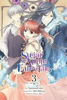 Sugar Apple Fairy Tale Vol 3 Miri Mikawa 0917, manga Miri Mikawa Yen