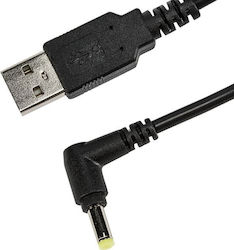 Socket Mobile AC4158-1955 USB 2.0 USB-A Male to DC 1.5m Socket Mobile AC4158-1955 USB 2.0 USB-A Male to DC 1.5m