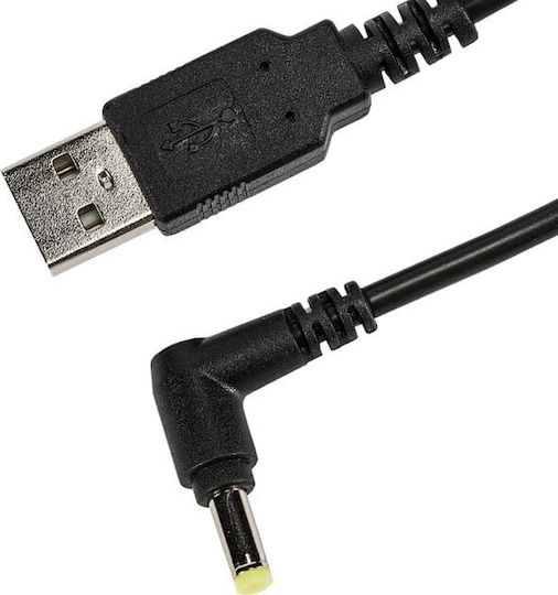Socket Mobile USB 2.0 Cable USB-A male - DC Μαύρο 1.5m AC4158-1955