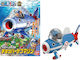 One Piece Modellbausatz Chopper Robo U-Boot 10 cm
