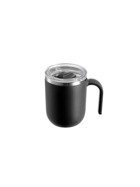 Next Κούπα Πλαστική Μαύρη 400ml