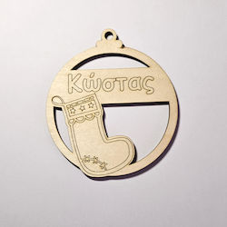 Ornament Ciorap de Crăciun Cod Nume 62396
