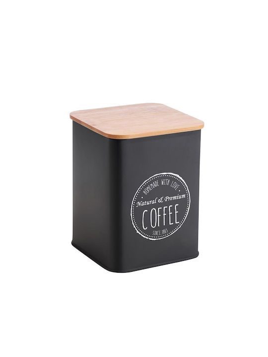 Oriana Ferelli Vase Coffee with Lid Metallic Brown 10x10x10cm