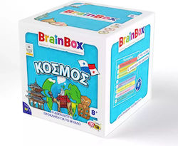 BrainBox Κόσμος for 8+ years old Years Old BrainBox Κόσμος for 8+ years old Years Old
