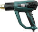 2000w Heat Gun 600°c Bs4871