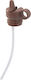 Fresk Straw for Thermos 350ml made of Steel Brown