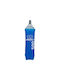 Wantalis Παγούρι 500ml Μπλε