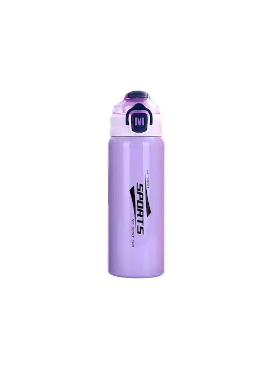 Water Bottle Stainless Steel 600ml Purple