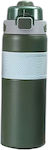 Bottle Thermos Stainless Steel / Plastic 600ml Green 882355_ag