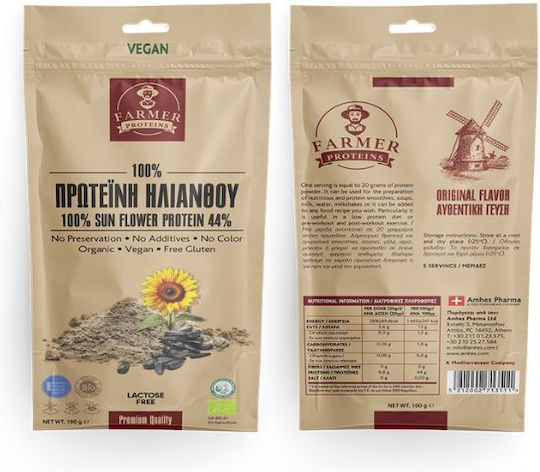 Farmer Proteins 100% Sun Flower Protein Gluten & Lactose Free 100gr