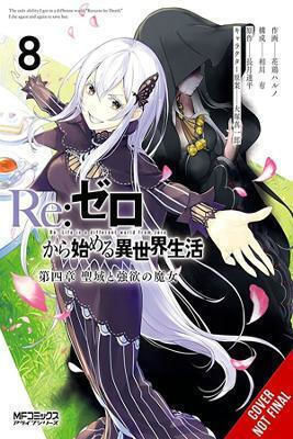 Vol. 8 Vol. 8