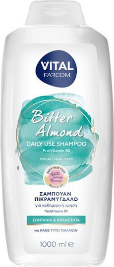 Farcom Bitter Almond Σαμπουάν Ενυδάτωσης & Λάμψης για Όλους τους Τύπους Μαλλιών 1000ml
