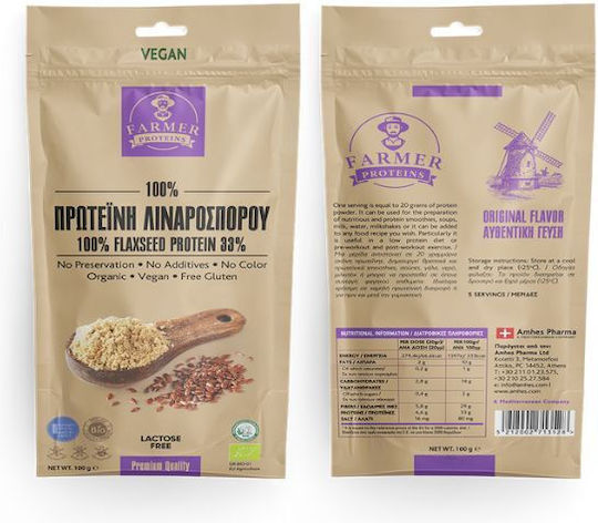 Farmer Proteins 100% Πρωτεΐνη Λιναρόσπορου Χωρίς Γλουτένη & Λακτόζη 100gr