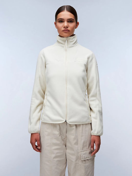 Yupik W 2.0 Γυναικεία Ζακέτα Φούτερ Beige