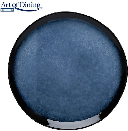 28cm Ceramic Plate Serenity