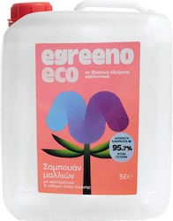 Egreeno Eco 5000ml Egreeno Eco 5000ml