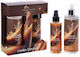 Primo Bagno Beauty Duo Vanilla Caramel Σετ Περιποίησης για Ενυδάτωση 2τμχ