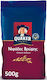 Quaker Νιφάδες Βρώμης Ολικής Άλεσης 500gr