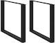 vidaXL Metallic Furniture Leg 2 Pieces Suitable...