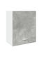 Cabinet Wall Grey Concrete 50x31x60pcs