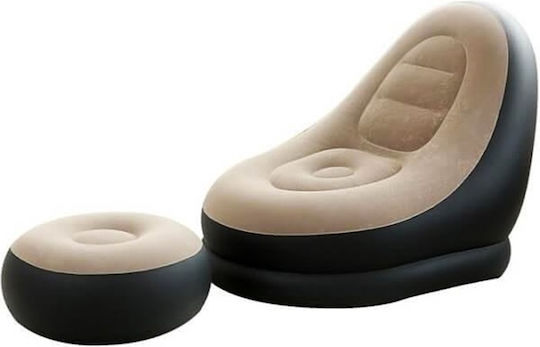 Inflatable Armchair Beige