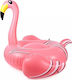 Παιδικό Φουσκωτό Ride On Θαλάσσης Flamingo Ροζ 270x140cm
