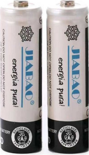 Wiederaufladbare Batterien AA Ni-MH 1300mAh 1.2V 2Stück