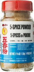 Five Spice Powder 50gr Five Spice Powder 50gr
