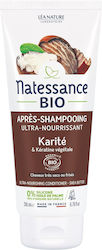 Natessance Karite Кондиционер за коса