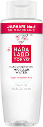 Hada Labo Tokyo Micellar Wasser Make-up Entferner 400ml