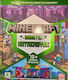 Minecraft Ιδεες Για Κατασκευες 70 Απιθανες Κατασκευες
