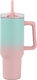 I-Total Handled Tumbler Θερμός Ανοξείδωτο 1.2lt Pink Green με Καλαμάκι και Λαβή