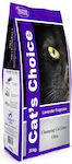 Bentonite Cat Litter with Scent Lavender 20kg