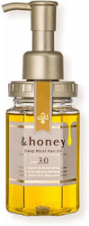 Honey Hair Oil 100ml